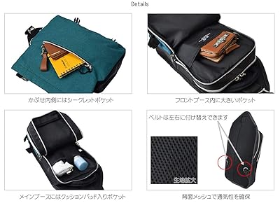 【極美品】VETEMENTS ヴェトモン ボディバッグ ブラック 長財布収納可 極美品】VETEMENTS ヴェトモン ボディバッグ ブラック 長財布収納可
