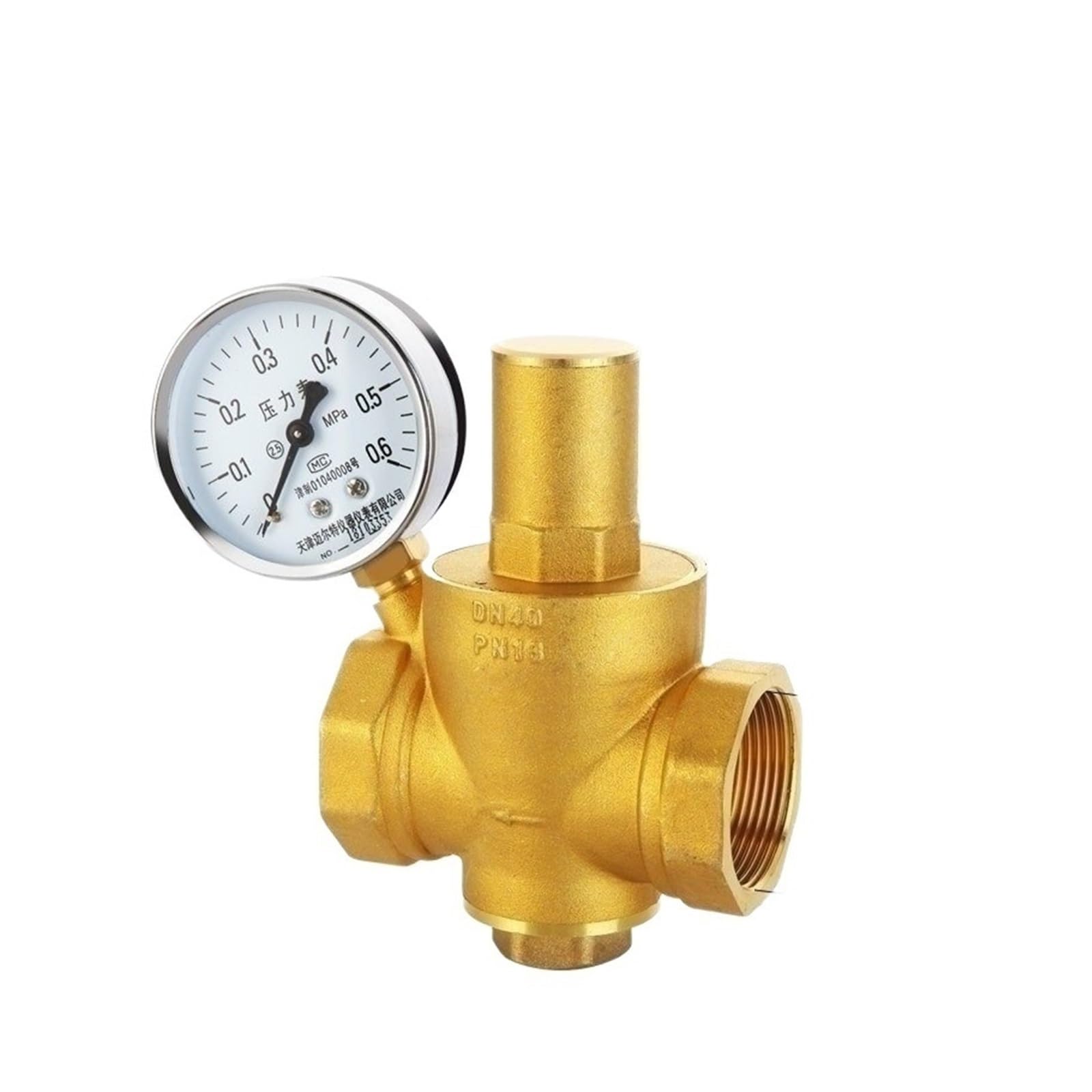 Ozliyy 2 1Pcs Brass Water Pressure Reducing Maintaining Valve Dn15/Dn20/Dn25/Dn3 Regulator Adjustable Relief Gauge(2",With Gauge)