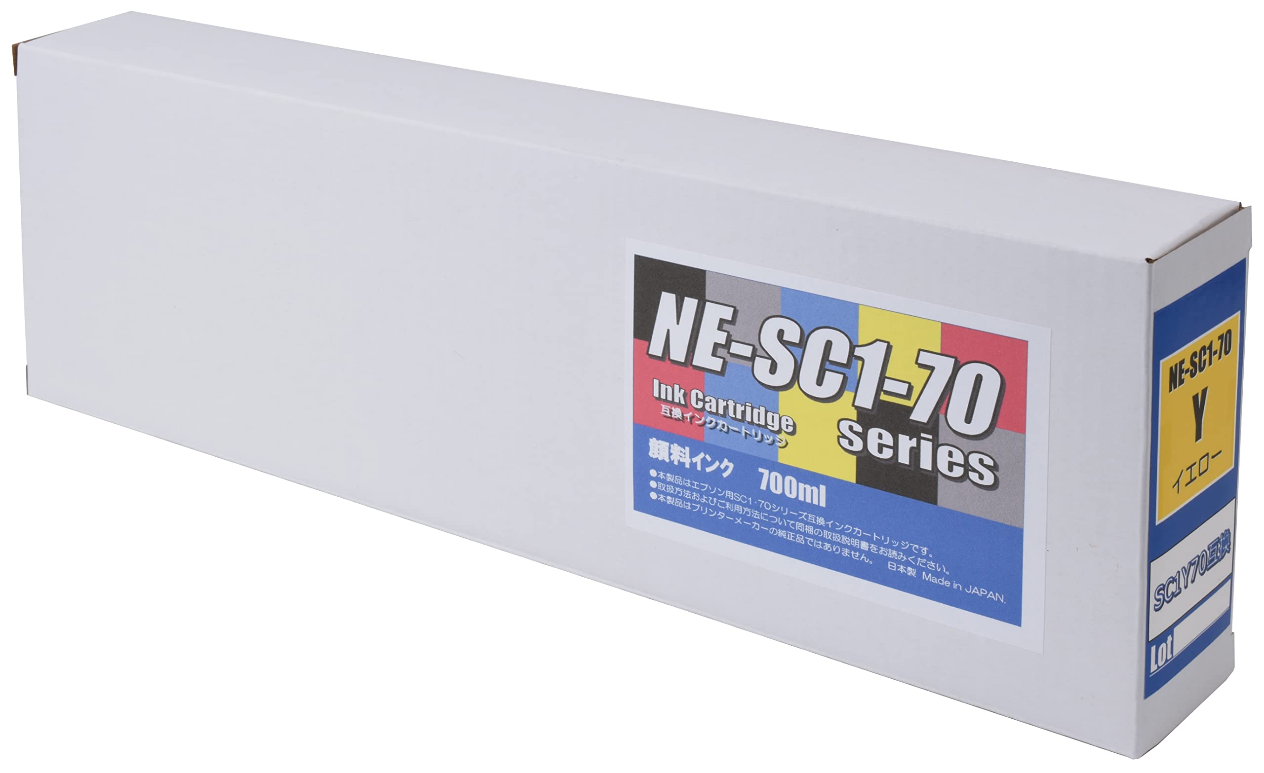 Amazon.co.jp: mita SCY70 国内 互換インクカートリッジ