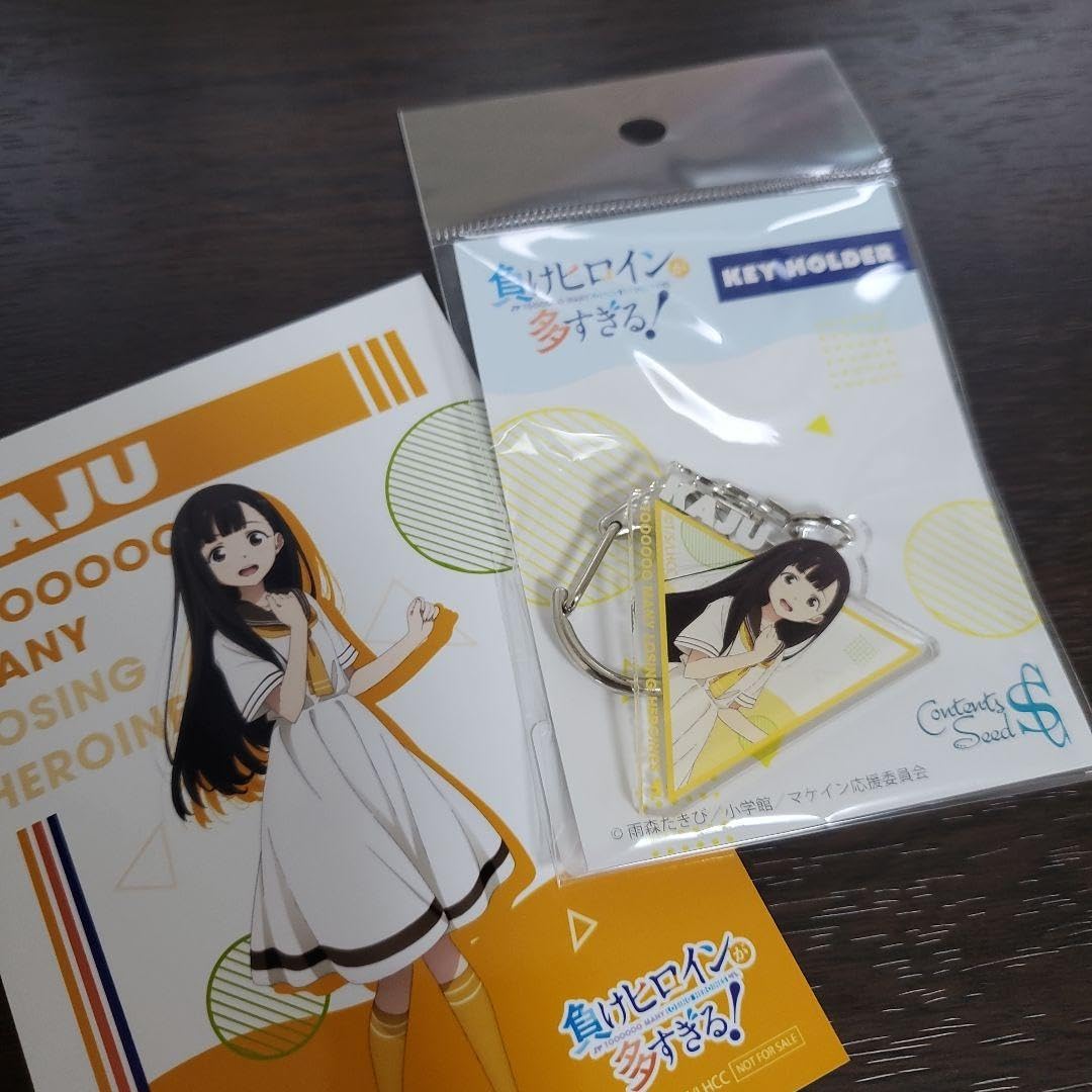 Amazon.co.jp: 負けヒロインが多すぎる 温水佳樹 アクリルスタンド