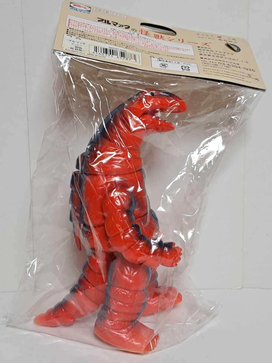 Amazon.co.jp: デットン 赤成型 ブルマァク 復刻版 スタンダード  