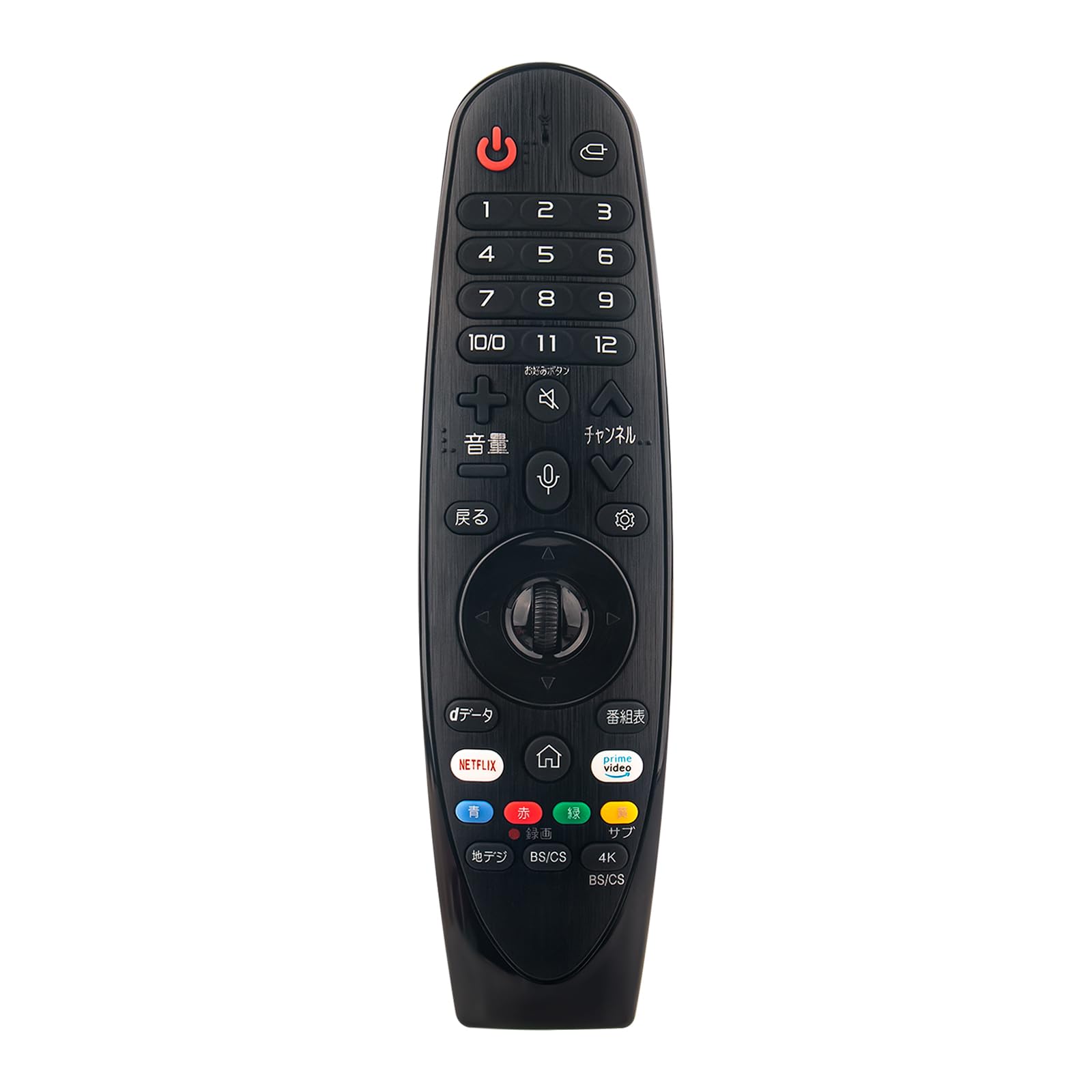Amazon | テレビリモコン AN-MR19BA 互換 Fit For LG TV テレビ
