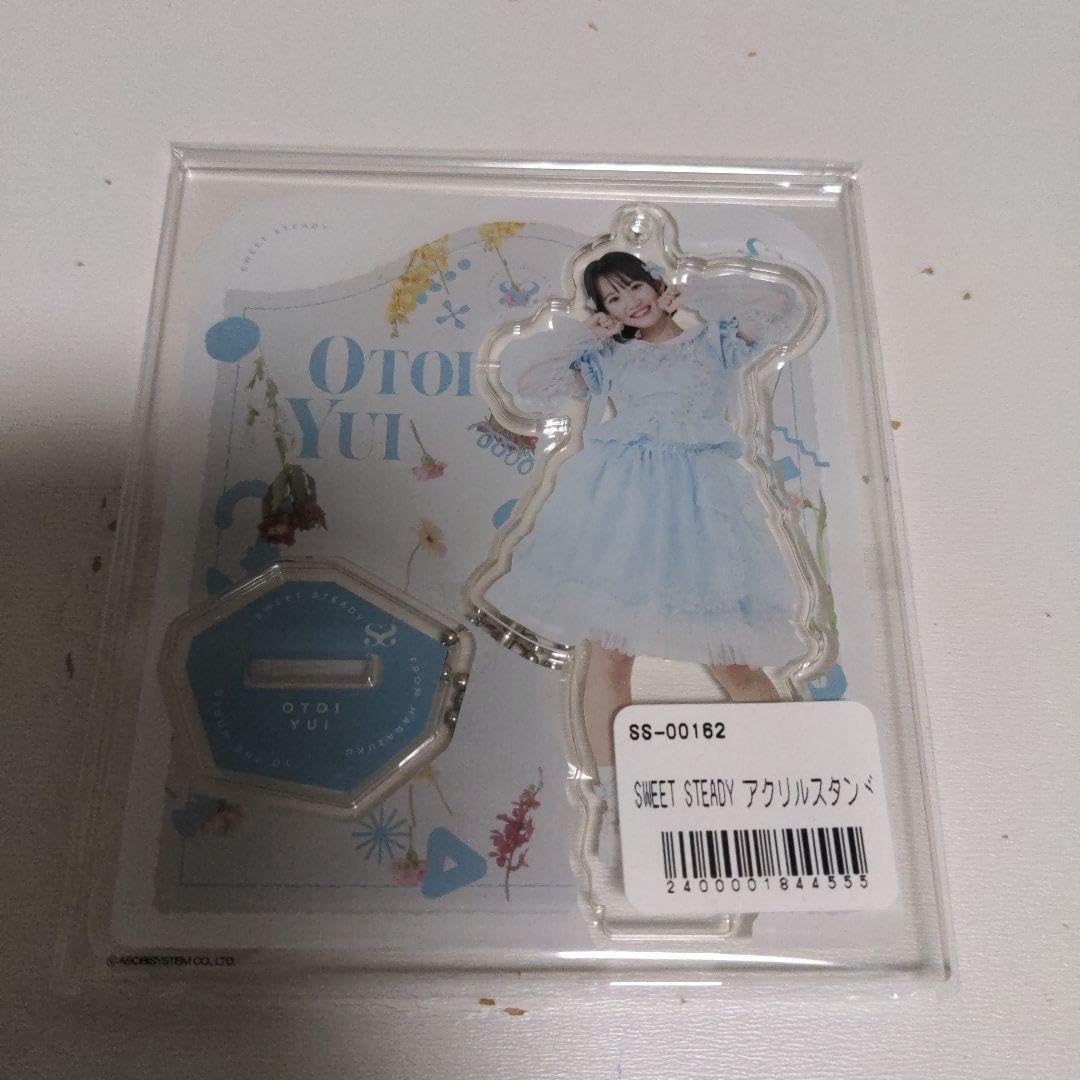 「ゆち」音井結衣 アクスタ SWEET STEADY Amazon.co.jp: SWEET STEADY 音井結衣 初期 アクスタ アクリルスタンド