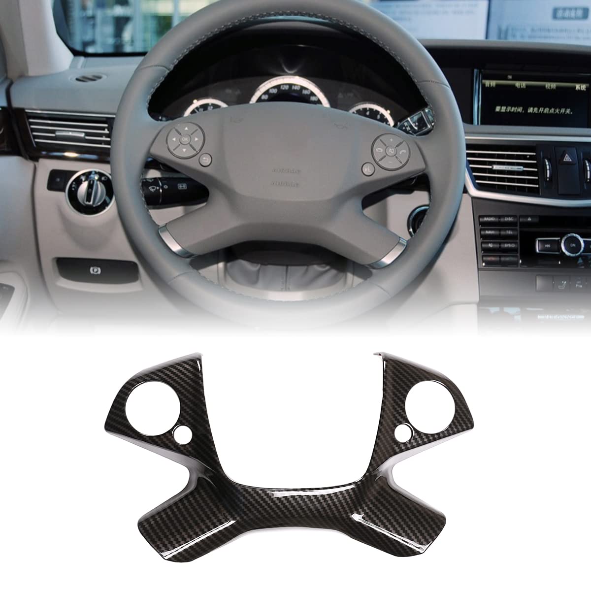 TINKI ABS Carbon Fiber Look Car Steering Wheel Button Cover Trim Compatible for Mercedes Benz E Class W212 2009-2013 Interior Accessories