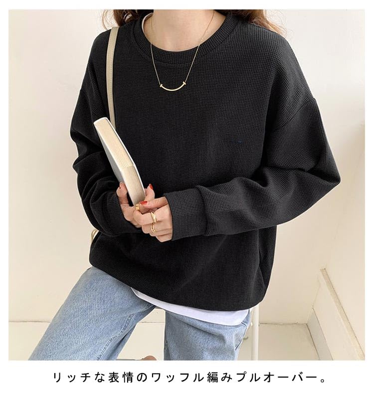 Amazon.co.jp: レディース ワッフル トップス ロンT 丸首 Tシャツ  