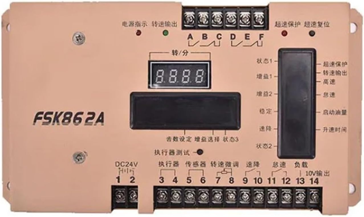 FSK862A 発電機セット速度制御ボード FSK862A 電子速度コントローラ FSK862A 発電機セット速度制御ボード FSK862A 電子速度コントローラ