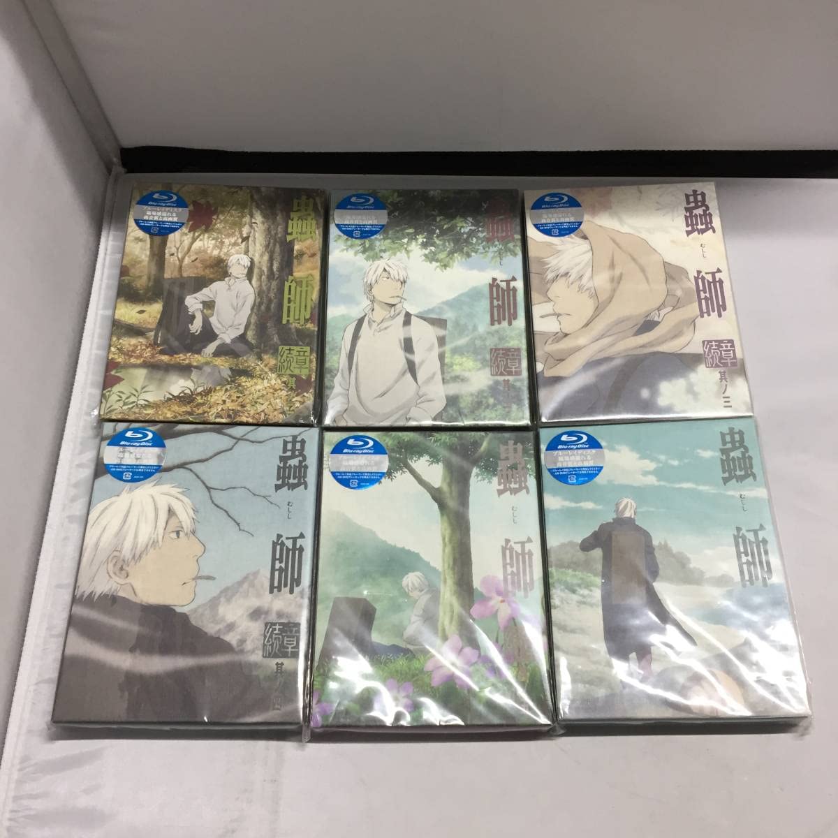 蟲師 続章 其の六 完全生産限定盤 blu-ray Amazon.co.jp: 蟲師 続章 其ノ六(完全生産限定版)(Blu-ray Disc