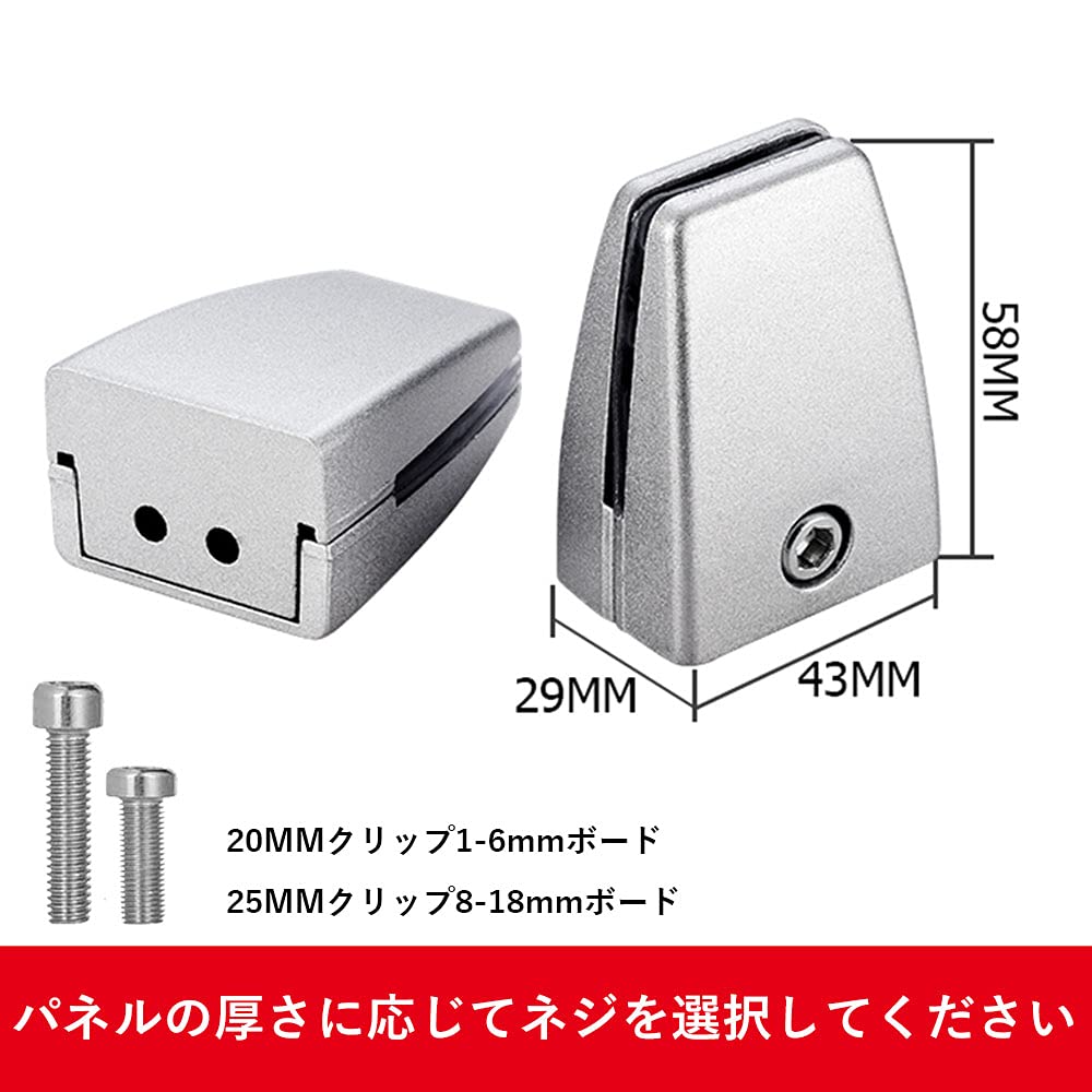 Amazon.co.jp: クランプ式 机上アクリルクパーテーション クランプ式