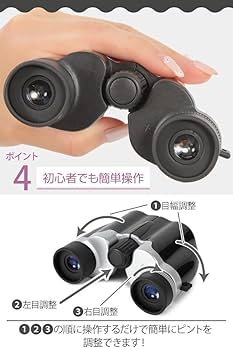 a*a様 特製KISS オペラグラス a*a様 特製KISS オペラグラス オペラグラス