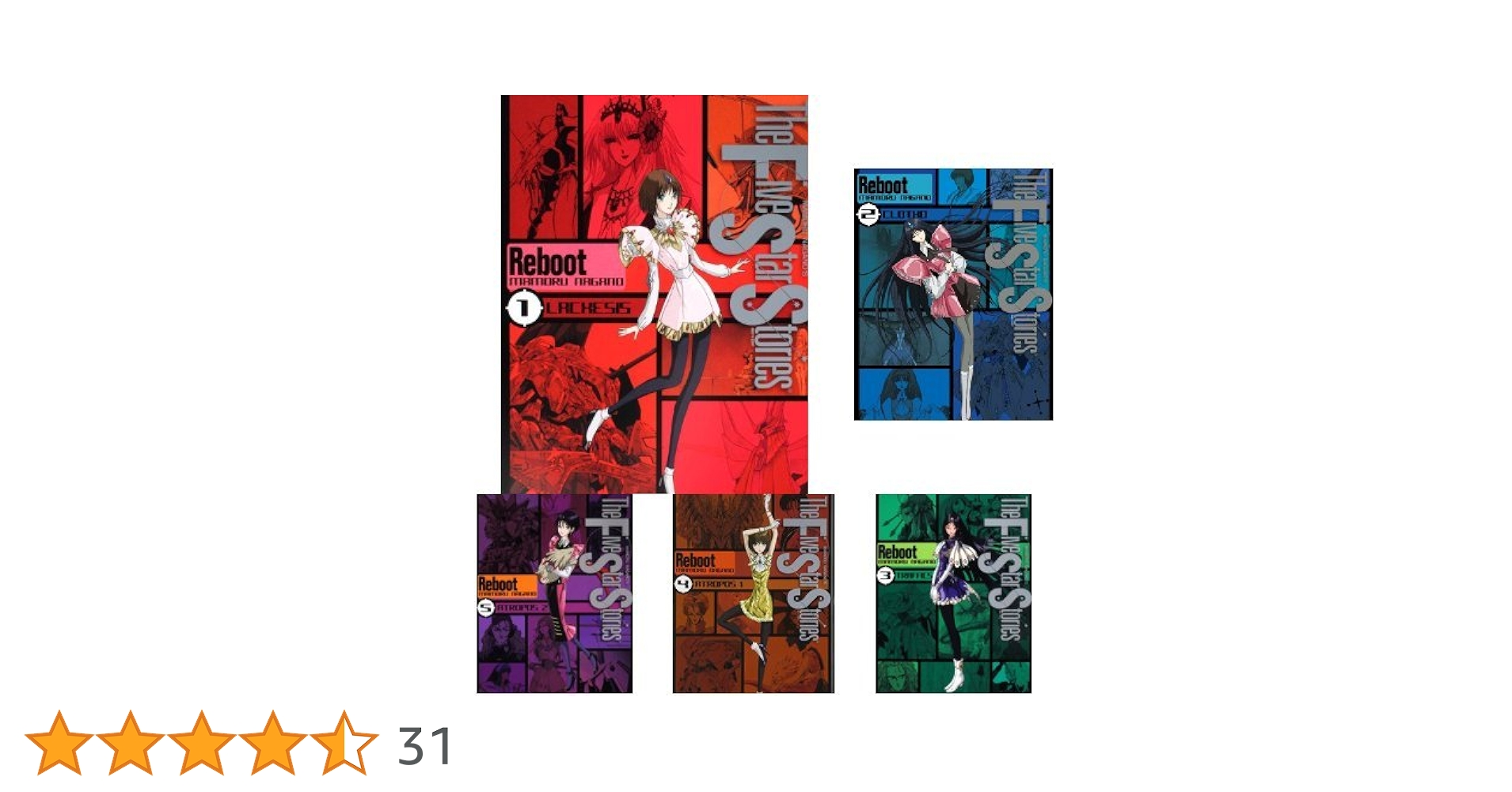Amazon.co.jp: ファイブスター物語 リブート 全7巻セット : 本