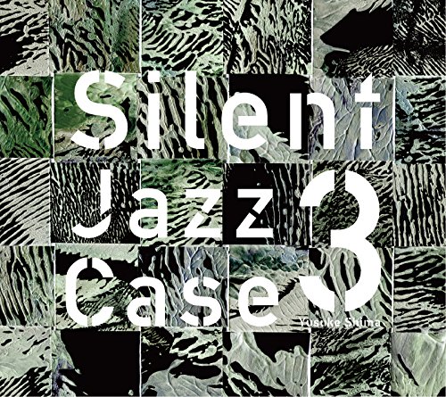 Silent Jazz Case3 サイレントジャズケース3