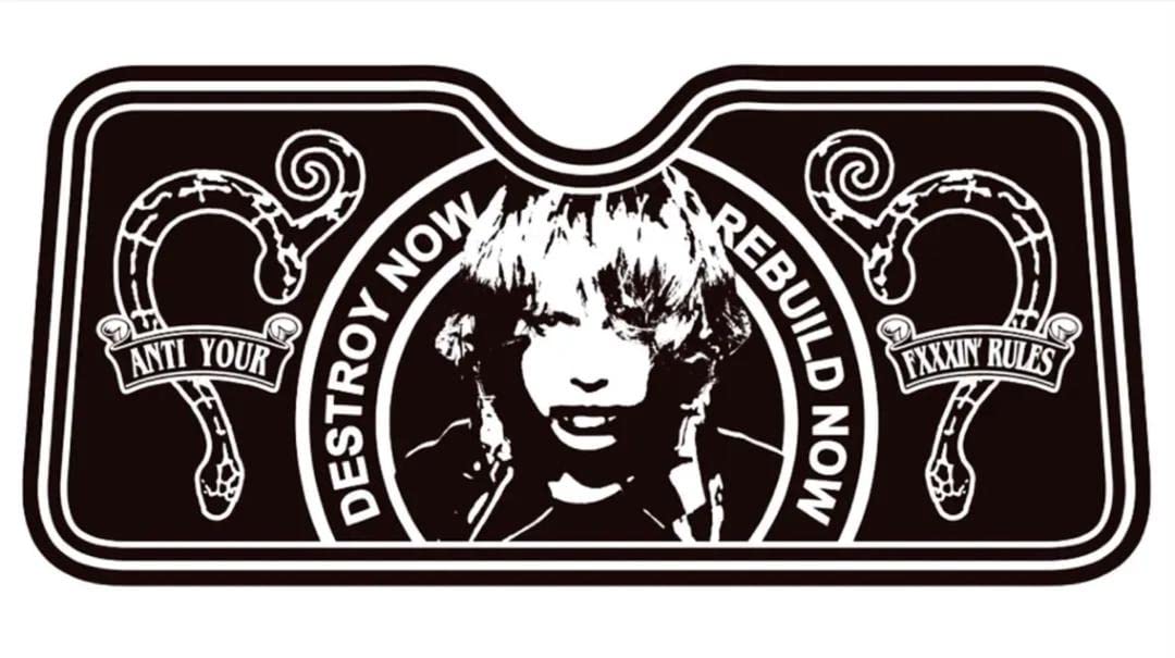 値下げ 希少HYDE FC公式グッズ サンシェード 値下げ 希少HYDE FC