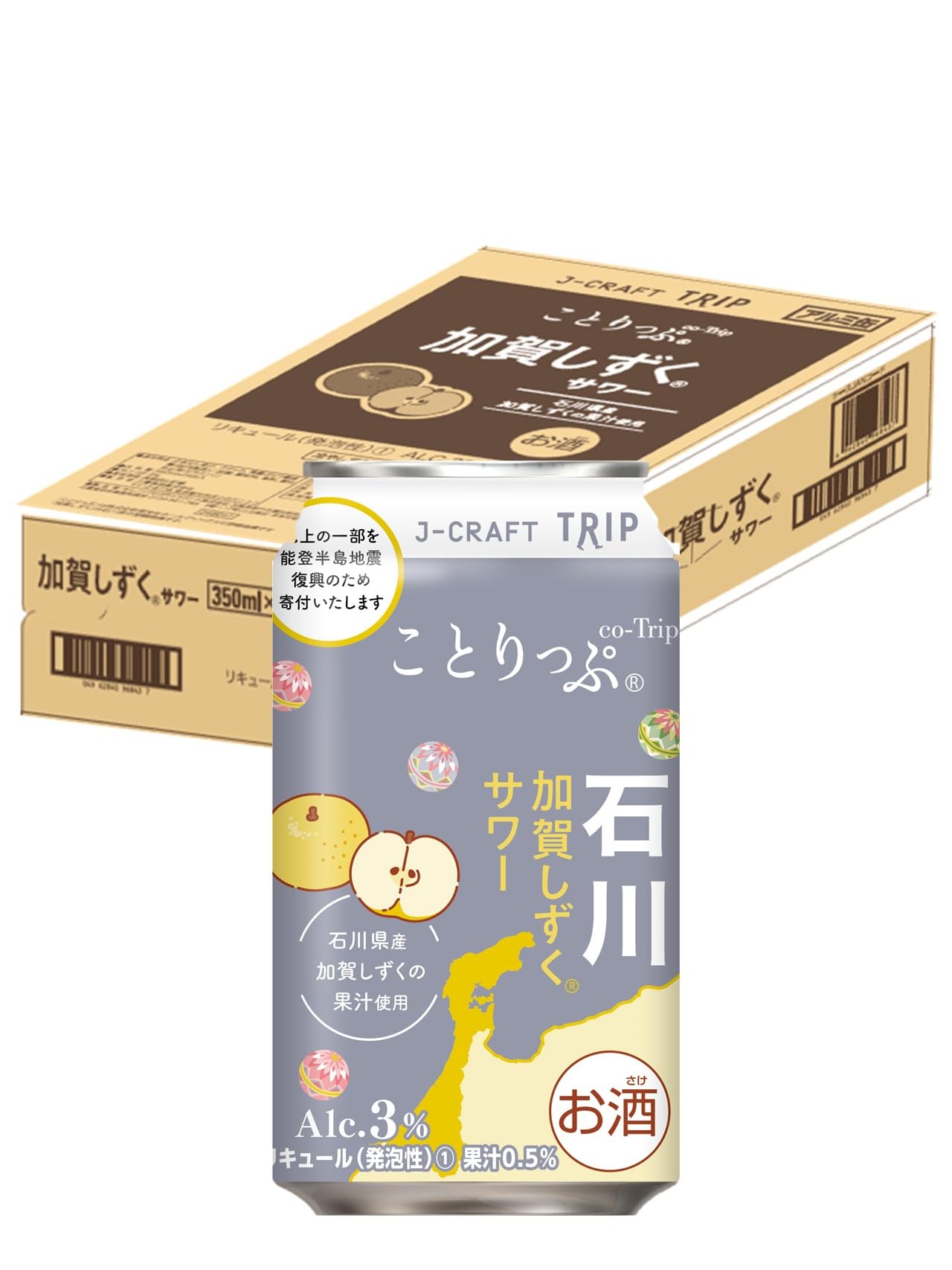 Amazon.co.jp: J-CRAFT TRIP 加賀しずくサワー 350ml ×24本 : 食品