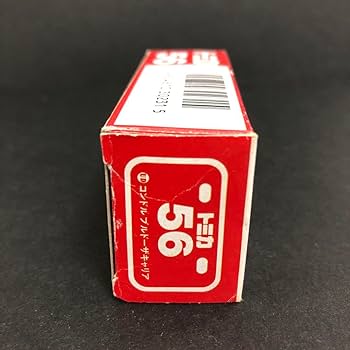 赤箱　トミカ56　UD コンドル ブルドーザキャリア　日本製 赤箱 トミカ56 UD コンドル ブルドーザキャリア 日本製 - メルカリ