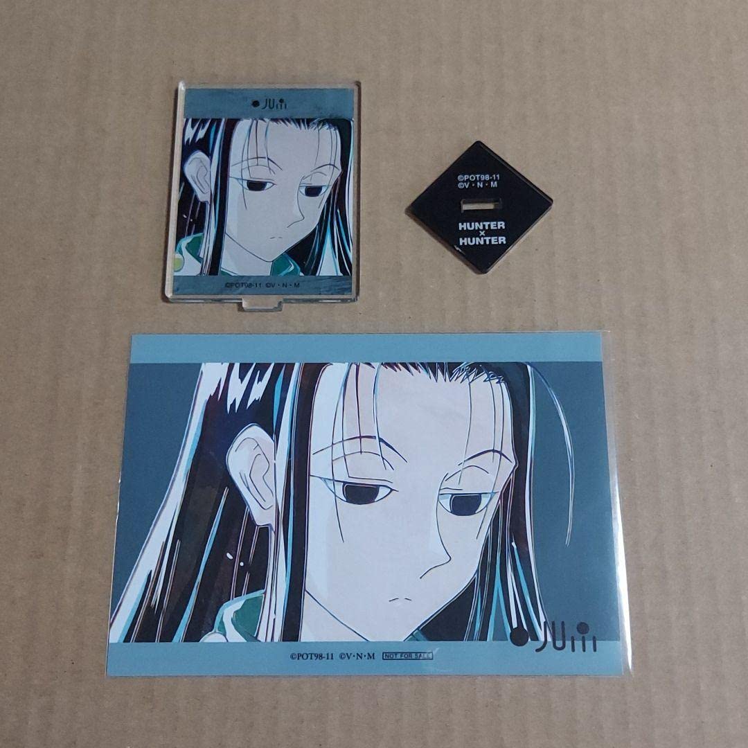 Amazon.co.jp: ハンターハンター イルミ アニアート アクリルスタンド