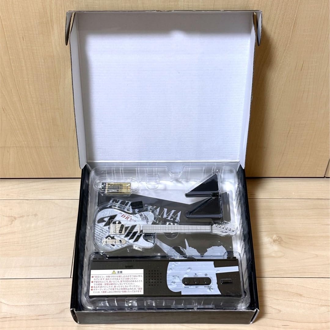 Amazon.co.jp: 福山雅治×アサヒスーパードライ - アラーム