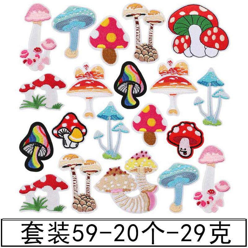 Patchs à coudre - SONEW - Lot de 30 - Appliques brodées - Ornements de