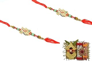 Raksha Bandhan Rakhi for Brother with Greeting Card | Combo Pack Krishna Rakhi-set of 2 with Roli Chawal-06 (Radhe Radhe-Roli Chawal-06)