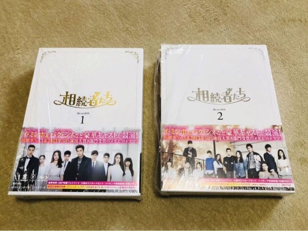 相続者たち Blu-ray BOX Amazon.co.jp: 相続者たち Blu-ray BOX I : イ・ミンホ, パク・シネ