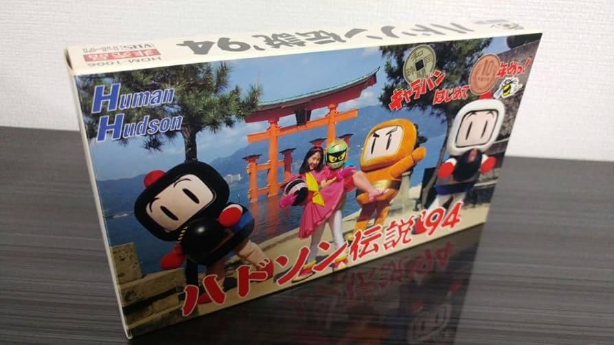 ジルジャン ディ in ニューヨーク VHS 動作確認済 ジルジャン ディ in ニューヨーク VHS Amazon.co.jp