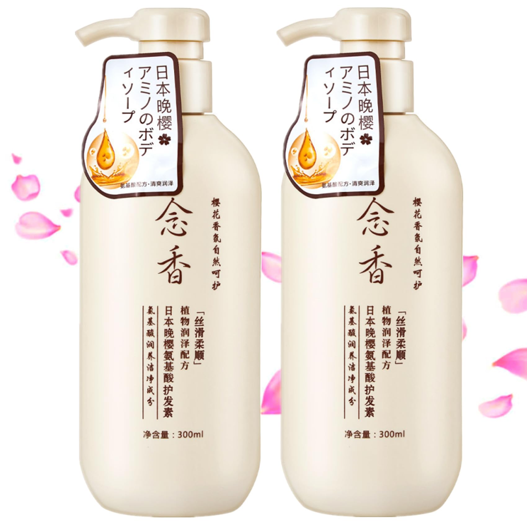 Buy Sakura Japanese Shampoo, Sakura Japanese Shampoo for Hair Loss
