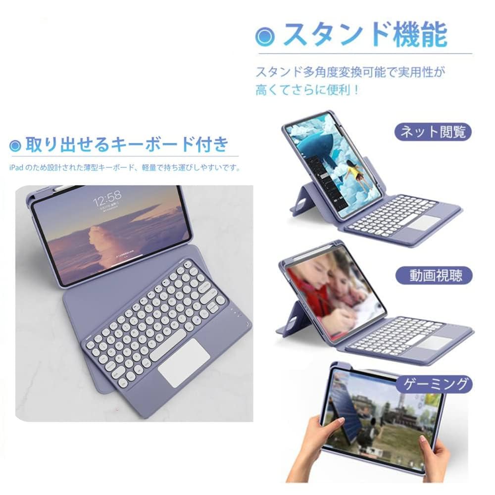 【美品】iPad Pro256GB 第5世代/ApplePencil/キーボード Amazon.co.jp: ipad 9.7 キーボード ipad 第6世代 第5世代