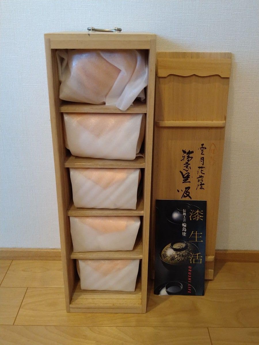 輪島塗 大向高洲堂 月に春秋 桜 楓 金蒔絵 漆器 吸物椀 5