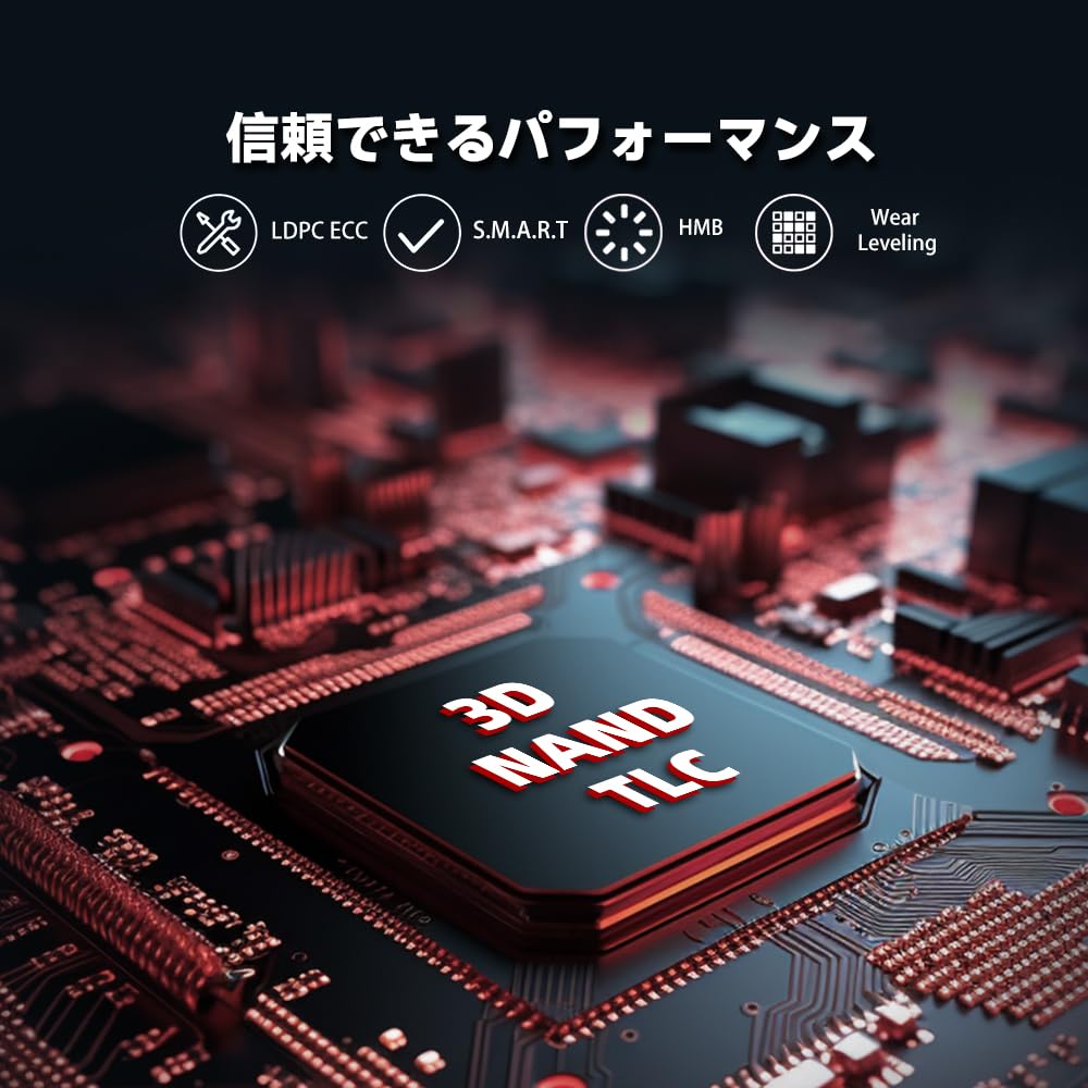 Amazon | KingSpec NX SSD 1TB M.2 NVMe 2280 PCIe Gen 3.0 x 4 最大