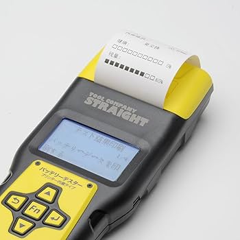 実践に即したバッテリーテスター_Amazonで￥22,833 Amazon.co.jp: 日立 バッテリーチェッカー HCK-602FB : 家電＆カメラ