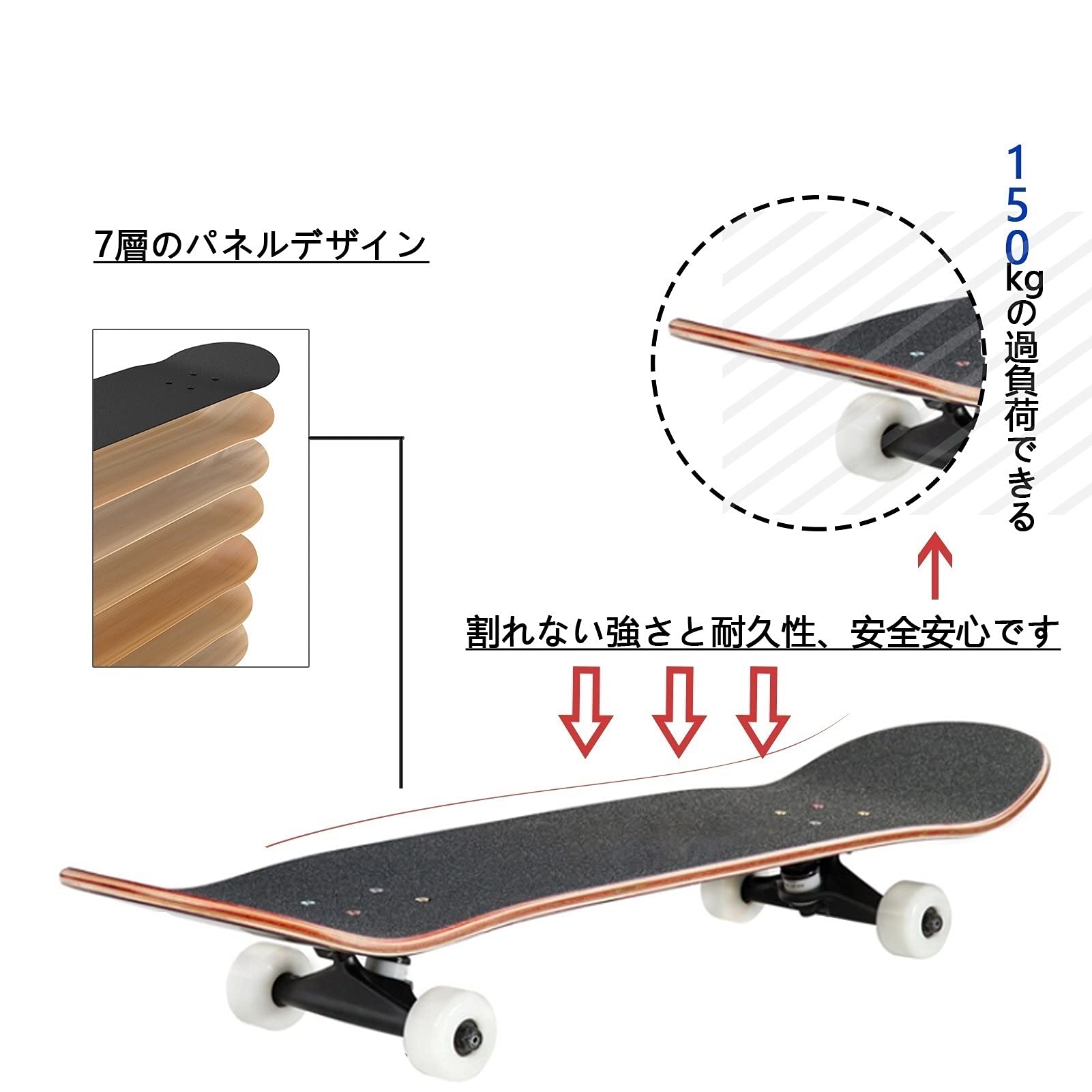 Amazon.co.jp: スケボー コンプリート セット 大人用 初心者 スケボー
