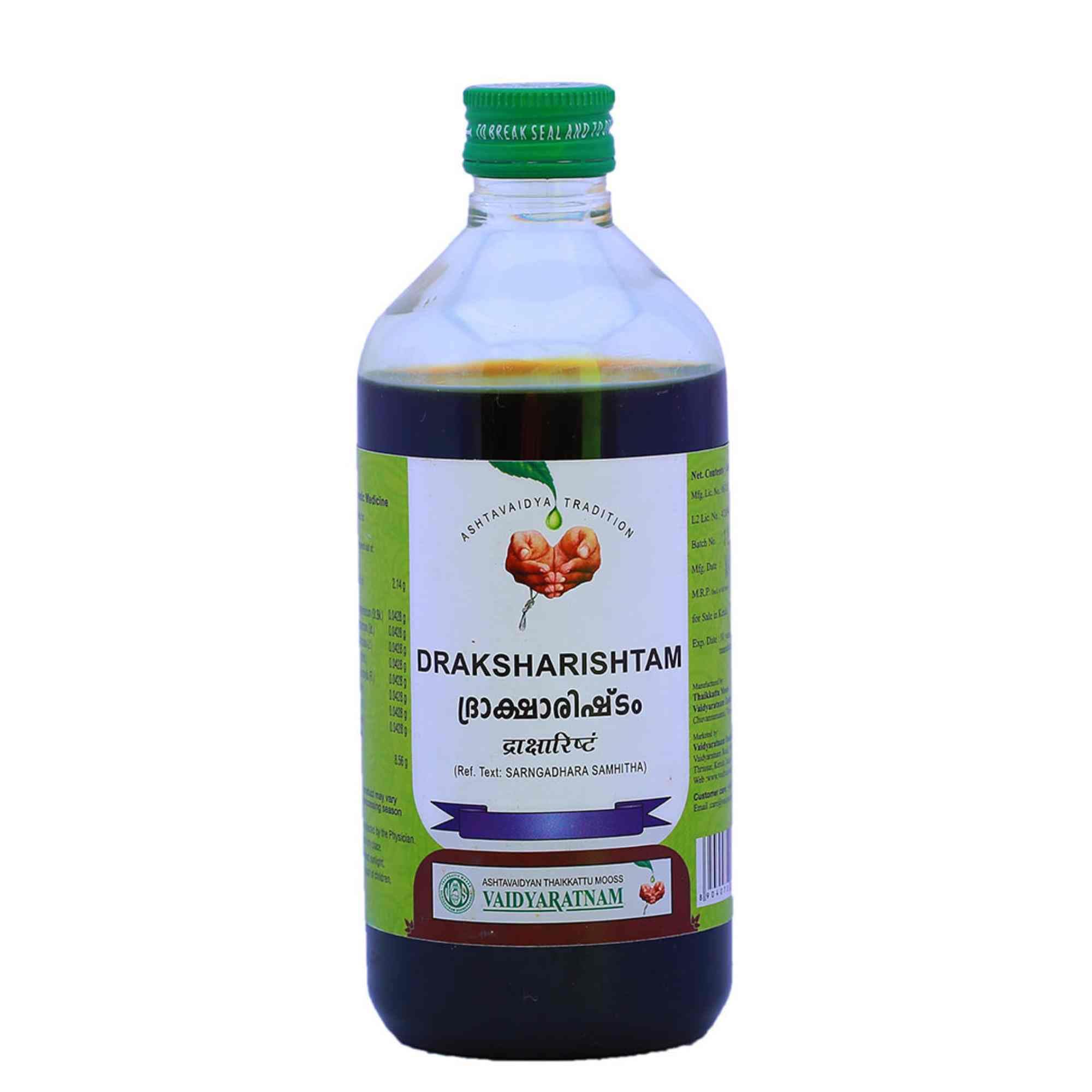Vaidyaratnam Draksharishtam (450 ML)-picture-56