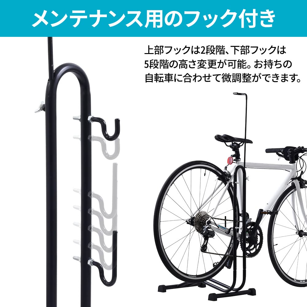 自転車用 突っ張り式ディスプレイスタンド　サイクルスタンド　直接引き取り可能 Amazon.co.jp: 自転車スタンド 縦/横置き 掛け置き 3WAY サイクル