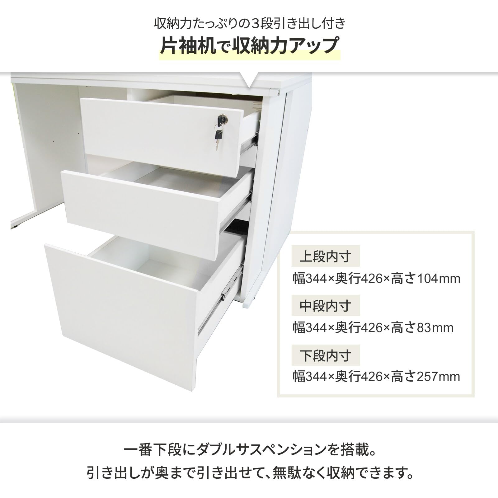 Amazon | オフィスコム 法人様向け オフィスデスク 片袖机 幅1000×奥行 Amazon | オフィスコム 法人様向け オフィスデスク 片袖机 幅1000×奥行