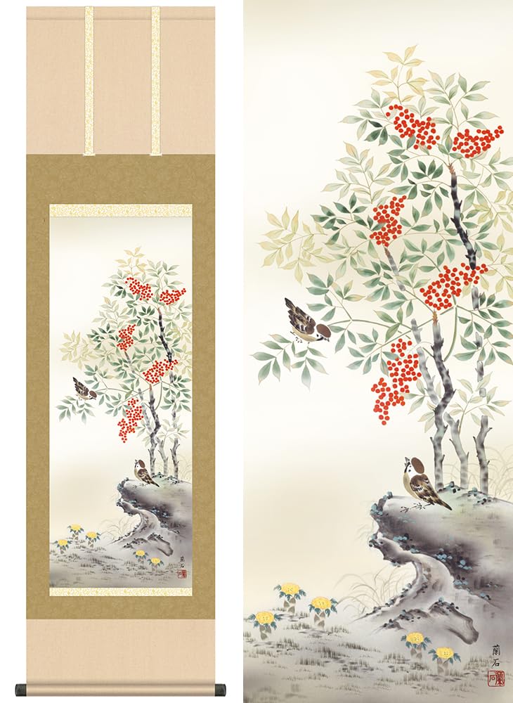 石飾り物高さ164cm