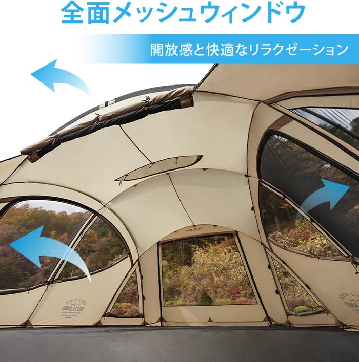 Amazon.co.jp: KZM GOTLAND SWELL ゴットランド シェルハウス