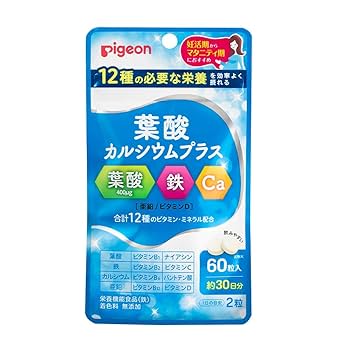 Amazon | Pigeon(ピジョン) 葉酸カルシウムプラス 60粒 1029574
