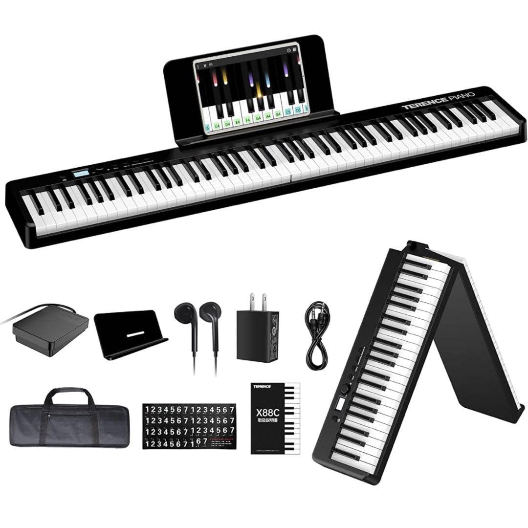 Amazon.co.jp: 《電子ピアノ》 88鍵盤 折り畳み式ピアノ デジタル