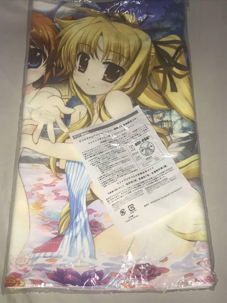 Amazon.co.jp: 魔法少女リリカルなのは リリカルパーティーⅣ