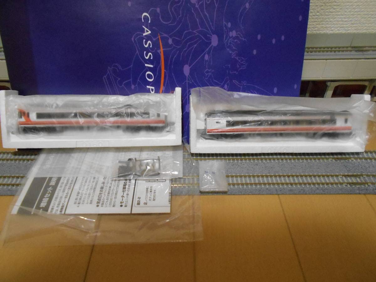 サハラ（プロフ必読） セット品 JR キハ183-550系特急ディーゼルカー増結セット｜製品情報｜製品
