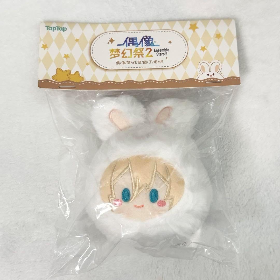 あんスタ 天祥院英智 うさぎおまんじゅう 中国 中国限定 ぬいぐるみ 天祥院