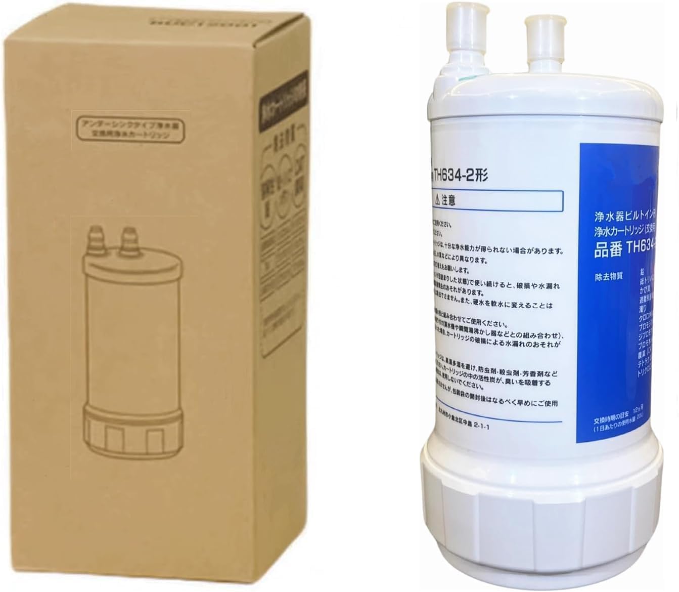 クレン4.化水とし4乳液2 4954540164004-S.jpg