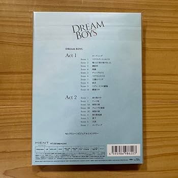 DREAM BOYS Blu-ray 初回盤・通常盤セット Amazon.co.jp: 『DREAM BOYS』Blu-ray 初回版+通常版 セット