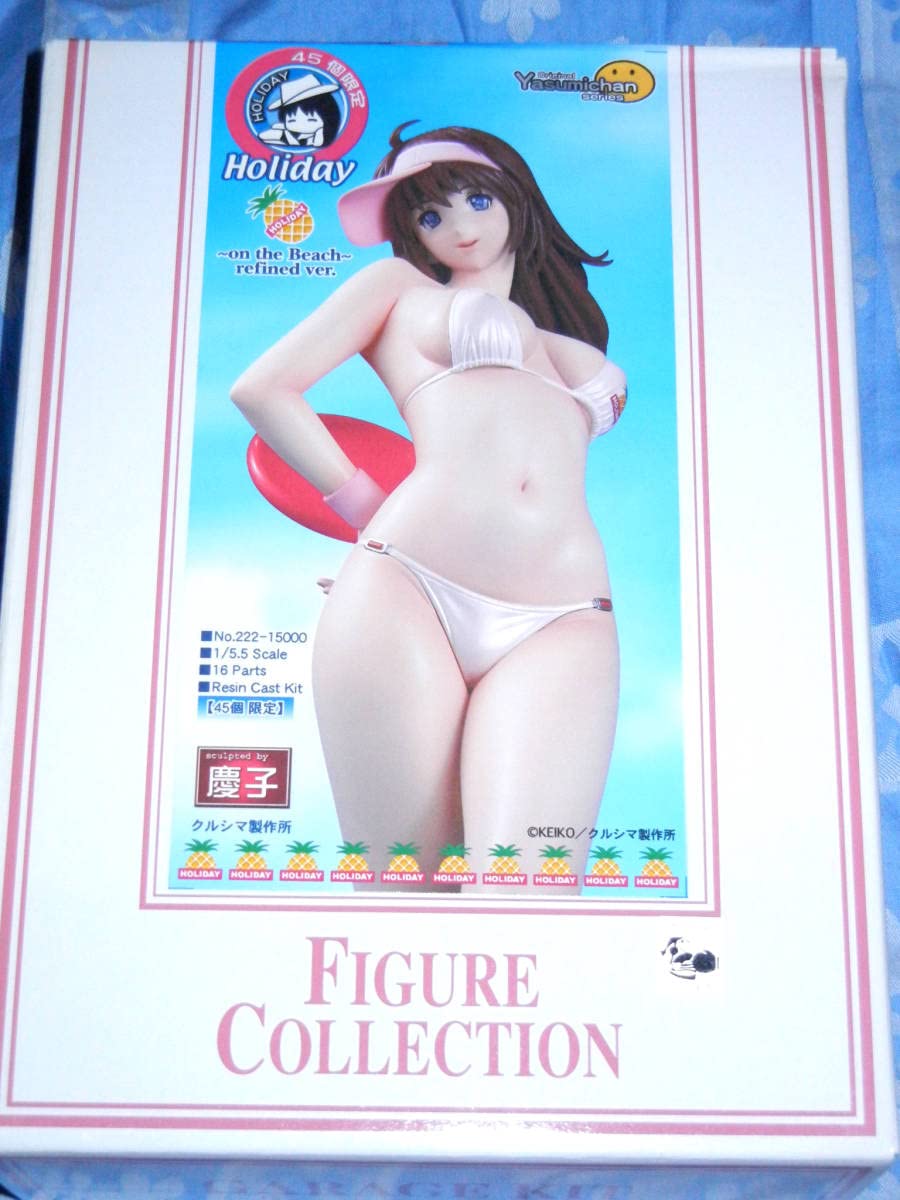 Amazon | ホリディ オン・ザ・ビーチ ～リファインドver. 全高約31cm