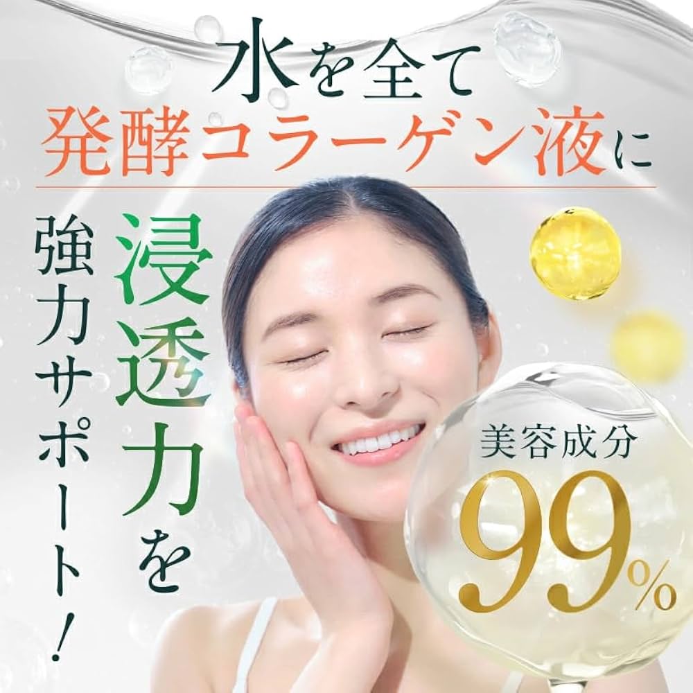 Amazon.co.jp: VIOTERAS（ヴィオテラス） C+クリアセラム 1本 20ml