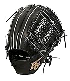 心極シリーズ KKG5206L 軟式グラブ 遊撃手・二塁手用 ブラック LH 右投
