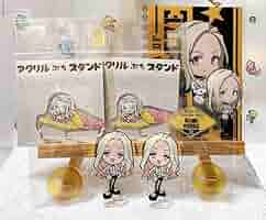 カリスマ テラ グッズ まとめ売り セット Amazon.co.jp: カリスマ テラ グッズセット : Home & Kitchen