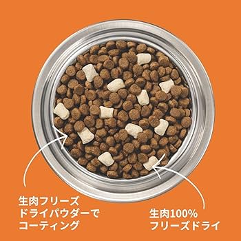 Amazon.co.jp: Instinct フリーズドライ入り 犬用 グレイン