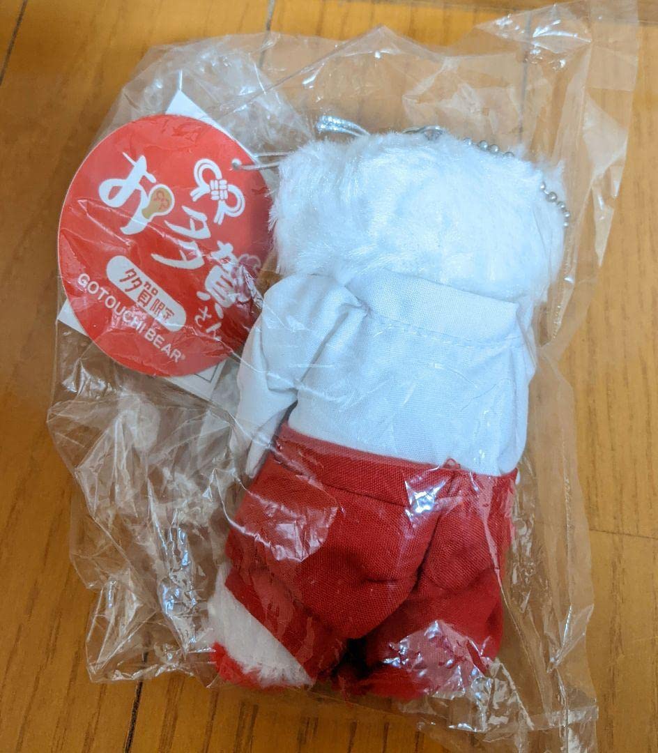 Amazon.co.jp: 多賀 ご当地ベア お多賀さん 巫女 : Toys & Games