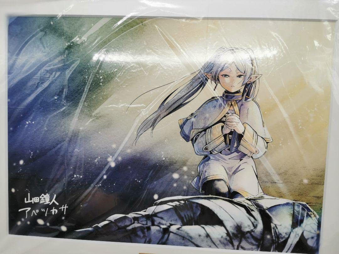 葬送のフリーレン　複製原画　A3 葬送のフリーレン複製原画A3