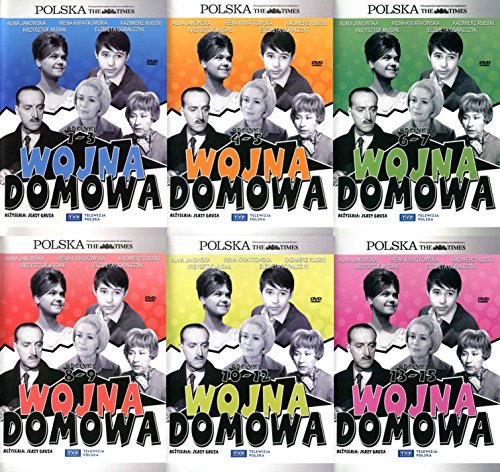 Scanner Cop + Scanner Cop II - (2 DVD) Region ALL ( Polish Import)